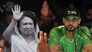 খালেদা জিয়ার অবদান দেশের মানুষ মনে রাখবে: মাশরাফি 